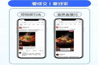 案例分析：竞价代运营助力企业品牌知名度