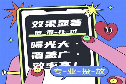 成功案例：SEM代运营服务公司助力企业业绩翻倍